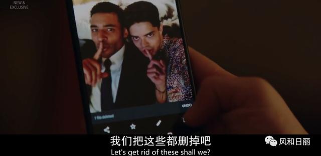 這部英劇好彪悍，直接揭露明星公關(guān)的黑幕史