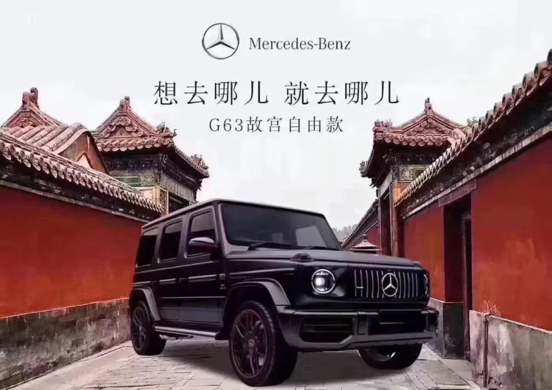 故宮的“實錘自錘”式危機公關，到底為哪般？