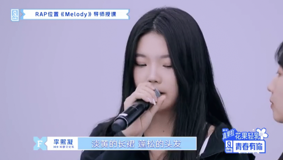 鳥哥筆記,廣告營銷,梅花網,social營銷案例,案例分析,案例