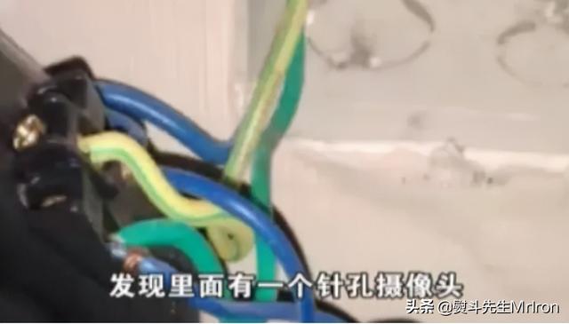 酒店危機公關(guān)避坑大全——管理好衛(wèi)生，服務(wù)好客戶(圖8)