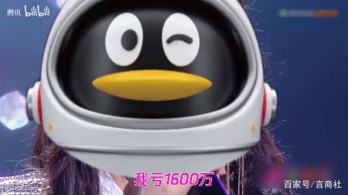 危機公關怎么做？騰訊這波操作就是活生生的經典案例！(圖8)